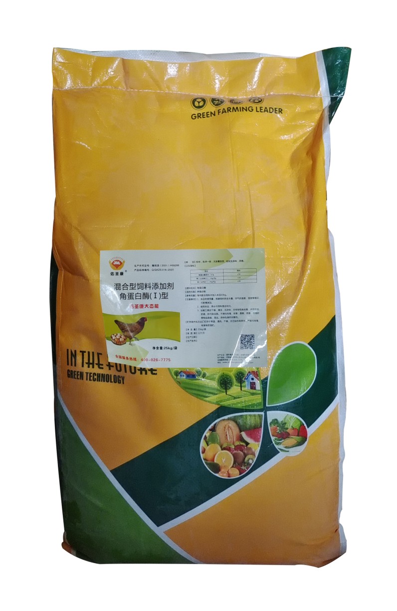 大肽能（家禽）